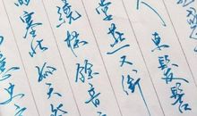 木子美经典语录语句