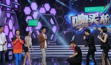 快乐大本营作文