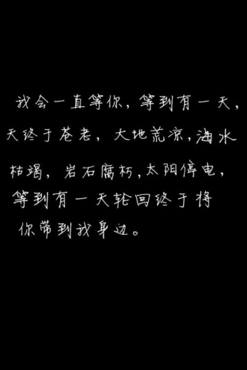 爱无处不在