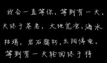 爱就在我们身边