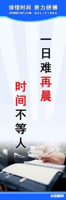 大学，珍惜时间，请不要抱怨