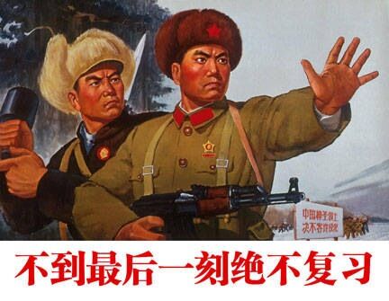 那时我了解你