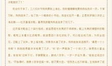 我身边的艺术作文