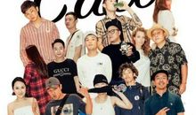 献给还没有定下来的年轻人