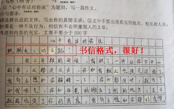 发现构成
