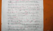 美丽的春天作文50字