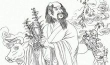 神农尝百草读后感
