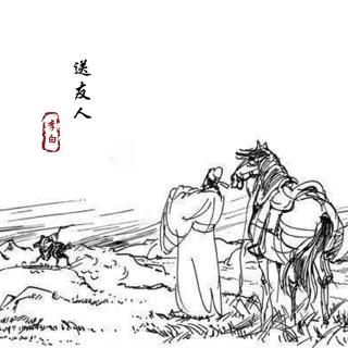 改写给朋友