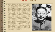 老舍骆驼祥子读后感