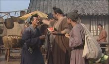 水浒传杨志卖刀读后感