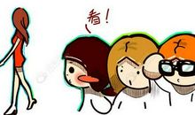 名人战胜困难的事例