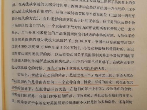 阅读决定后