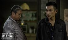 我的特工爷爷经典台词