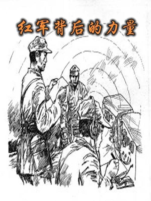 看完夏令营的比赛之后