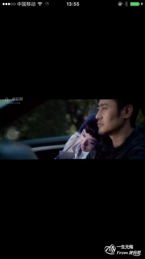 北京遇上西雅图2条经典路线