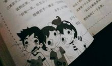 阳光姐姐幽默派读后感