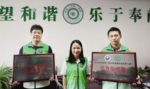 大学里，有这样一群人