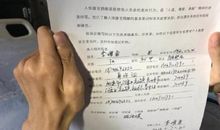 写给80后：不要失望，你的时代终将到来