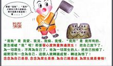 语笑嫣然经典语录语句