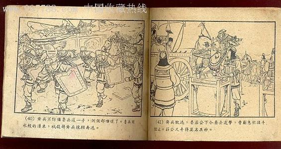 一口气阅读后