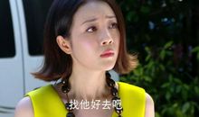 亲爱的翻译官经典台词