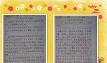 感动中国2012十大人物观后感