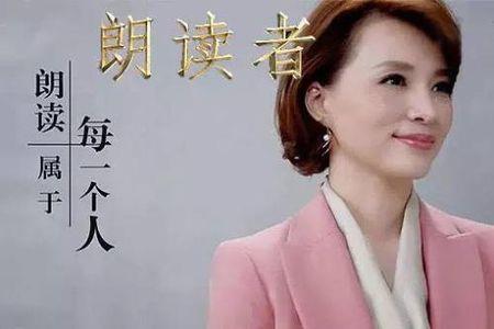 刘自：张子霖《愿你慢慢成长》