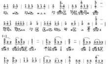 改写春江花月夜