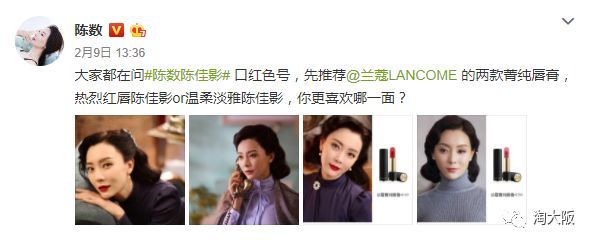 陈叔的经典语录