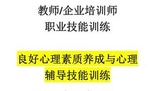 美丽的春天350字