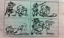 珍惜水资源作文