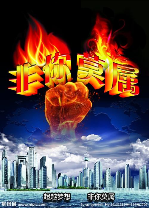 你是经典语录