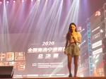 窃取计算机组成
