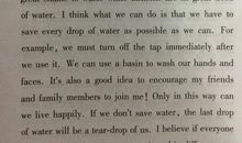 像水那样生活作文