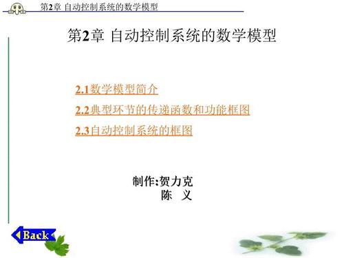 看完专业团队