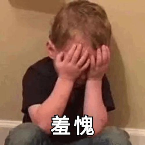 江姐读完500字