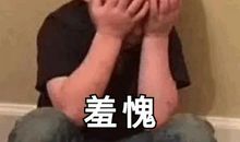 江姐读后感500字