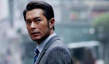 古天乐经典台词