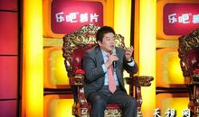 非你莫属老板经典语录