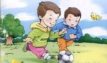 我爱美丽的春天作文