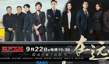 刘烨经典语录语句