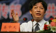 易中天经典语录语句