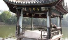 游临海东湖作文