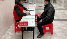 有关学习雷锋的作文