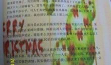 夸夸我弟弟四年级作文