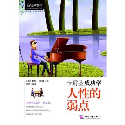 阅读成功后