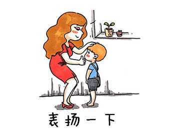 为什么你不够好