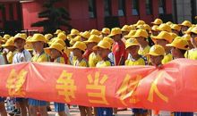 关于学习雷锋好榜样的作文