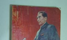 周总理的故事读后感