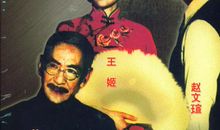 雷雨第二幕读后感